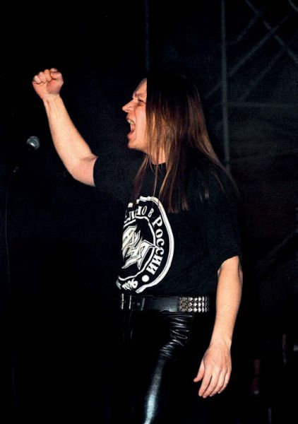 Иллюстрация к книге — Ария: Возрождение Легенды. Авторизованная биография группы [i_022.jpg]