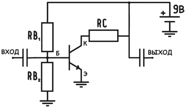 Иллюстрация к книге — Электроника для начинающих [i_174.jpg]