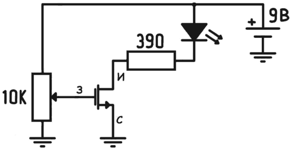 Иллюстрация к книге — Электроника для начинающих [i_184.jpg]