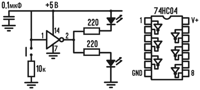 Иллюстрация к книге — Электроника для начинающих [i_265.jpg]