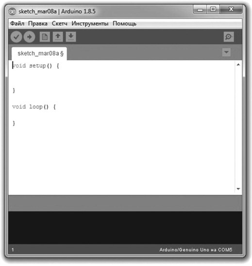 Иллюстрация к книге — Электроника для начинающих [i_348.jpg]