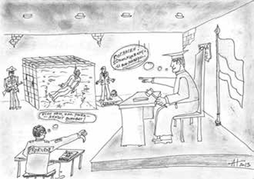 Иллюстрация к книге — Как выжить в современной тюрьме. Книга вторая. Пять литров крови. По каплям [i_025.jpg]