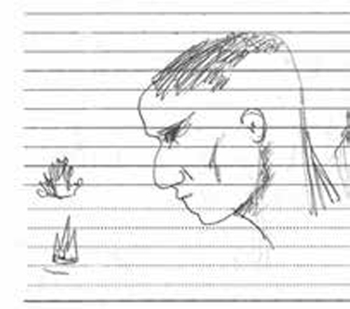 Иллюстрация к книге — Как выжить в современной тюрьме. Книга вторая. Пять литров крови. По каплям [i_030.jpg]