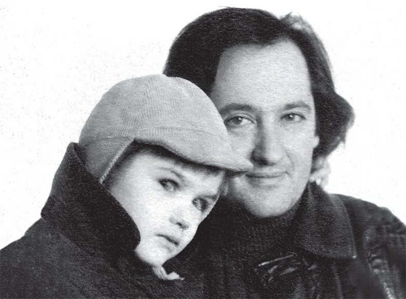 Иллюстрация к книге — Лытдыбр. Дневники, диалоги, проза [i_005.jpg]