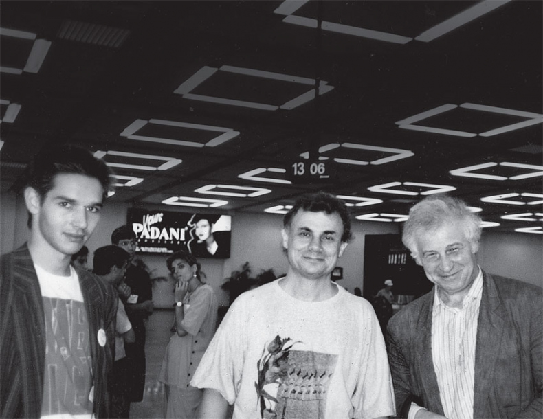 Иллюстрация к книге — Лытдыбр. Дневники, диалоги, проза [i_016.jpg]