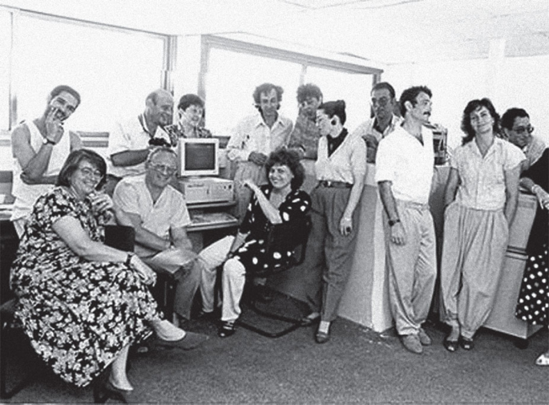 Иллюстрация к книге — Лытдыбр. Дневники, диалоги, проза [i_022.jpg]