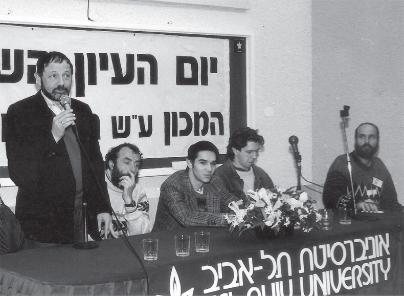 Иллюстрация к книге — Лытдыбр. Дневники, диалоги, проза [i_023.jpg]