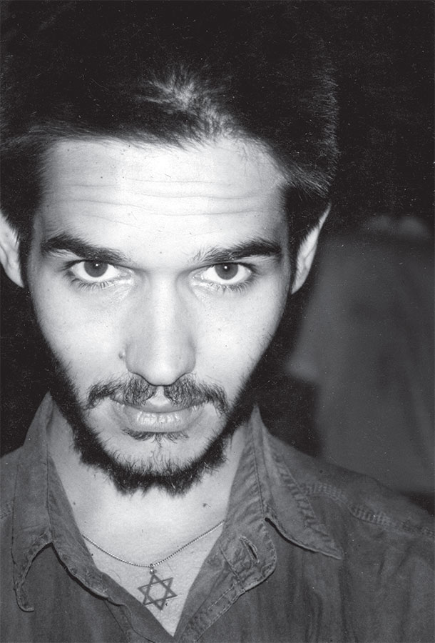 Иллюстрация к книге — Лытдыбр. Дневники, диалоги, проза [i_029.jpg]