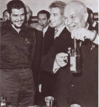 Иллюстрация к книге — Че Гевара [i_044.jpg]