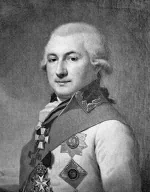 Иллюстрация к книге — История петербургских особняков. Дома и люди [i_005.jpg]