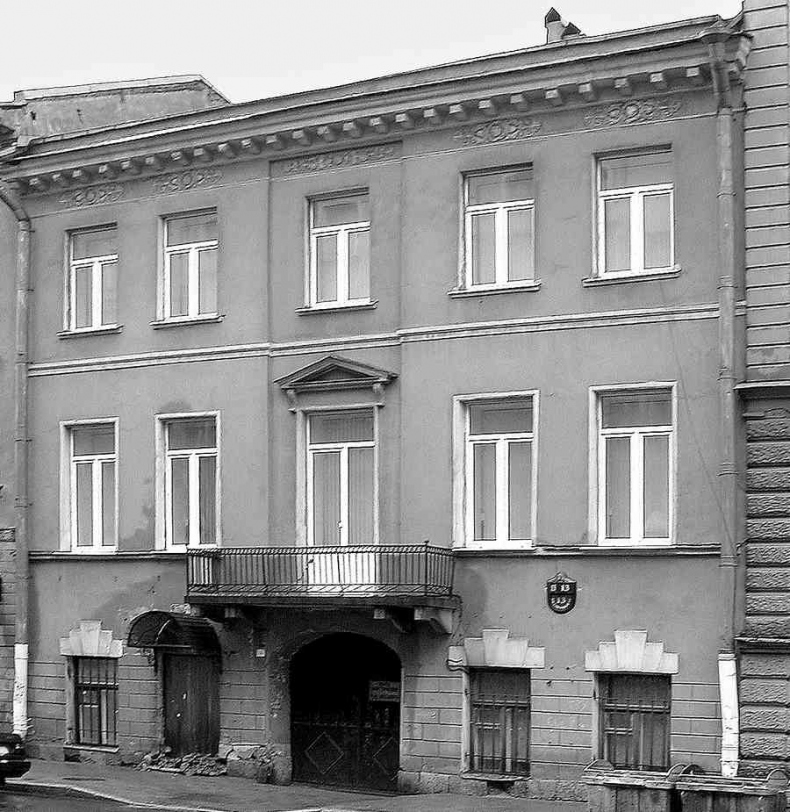 Иллюстрация к книге — История петербургских особняков. Дома и люди [i_013.jpg]