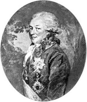 Иллюстрация к книге — История петербургских особняков. Дома и люди [i_024.jpg]