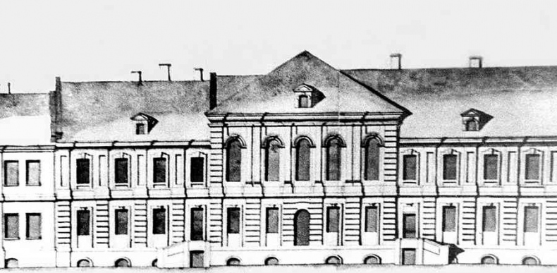 Иллюстрация к книге — История петербургских особняков. Дома и люди [i_051.jpg]