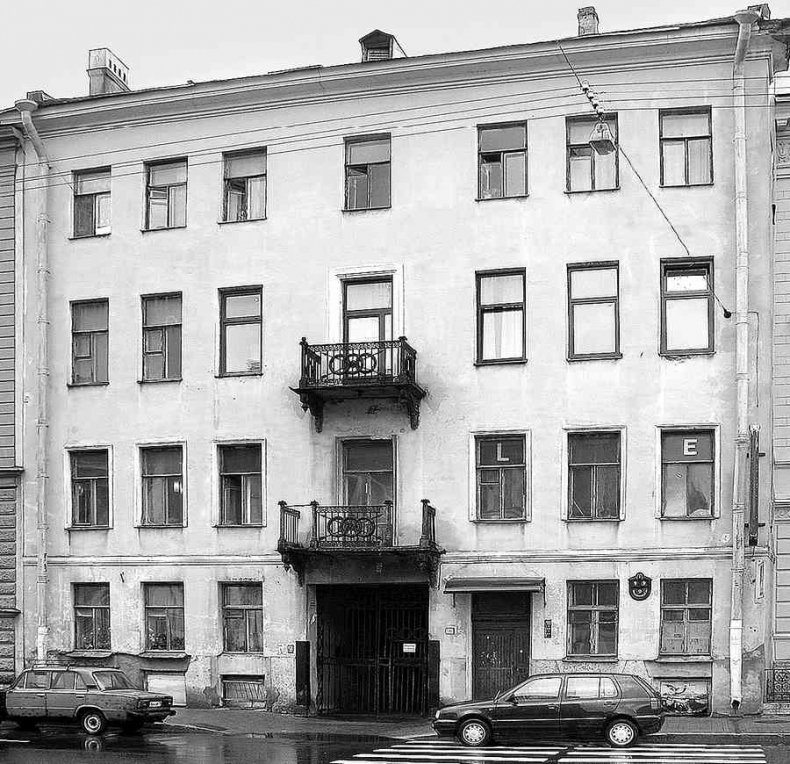 Иллюстрация к книге — История петербургских особняков. Дома и люди [i_068.jpg]