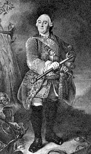 Иллюстрация к книге — История петербургских особняков. Дома и люди [i_077.jpg]