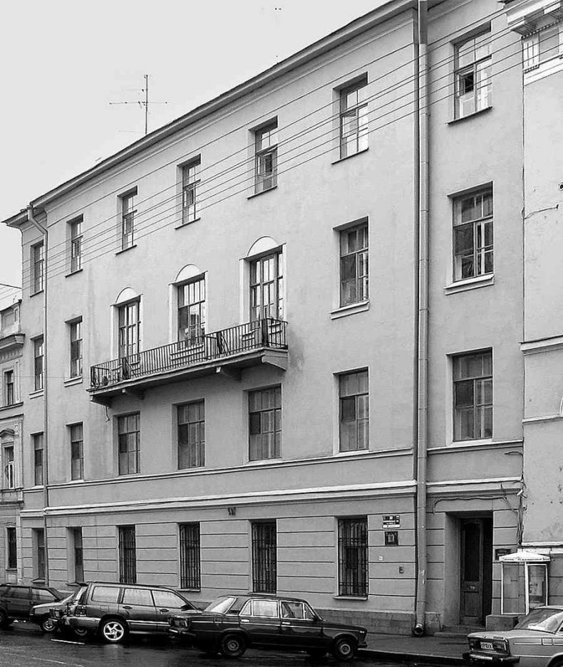 Иллюстрация к книге — История петербургских особняков. Дома и люди [i_098.jpg]