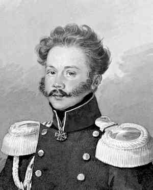 Иллюстрация к книге — История петербургских особняков. Дома и люди [i_103.jpg]