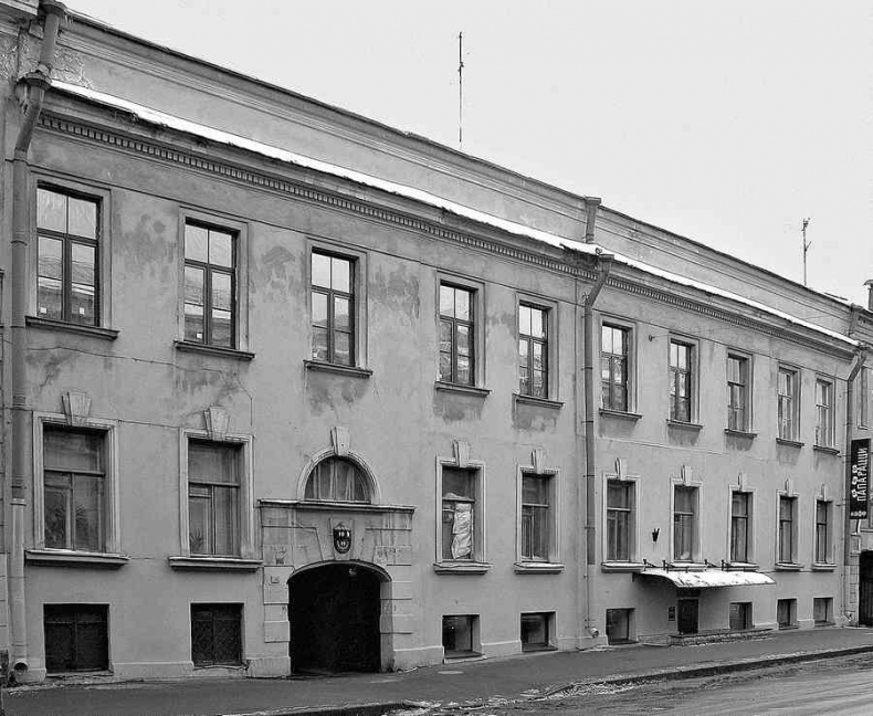 Иллюстрация к книге — История петербургских особняков. Дома и люди [i_120.jpg]