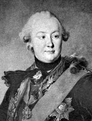 Иллюстрация к книге — История петербургских особняков. Дома и люди [i_128.jpg]