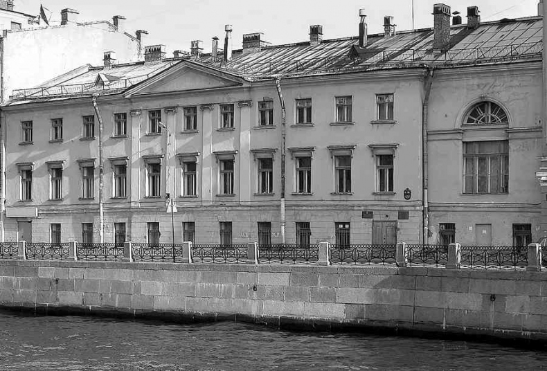 Иллюстрация к книге — История петербургских особняков. Дома и люди [i_135.jpg]