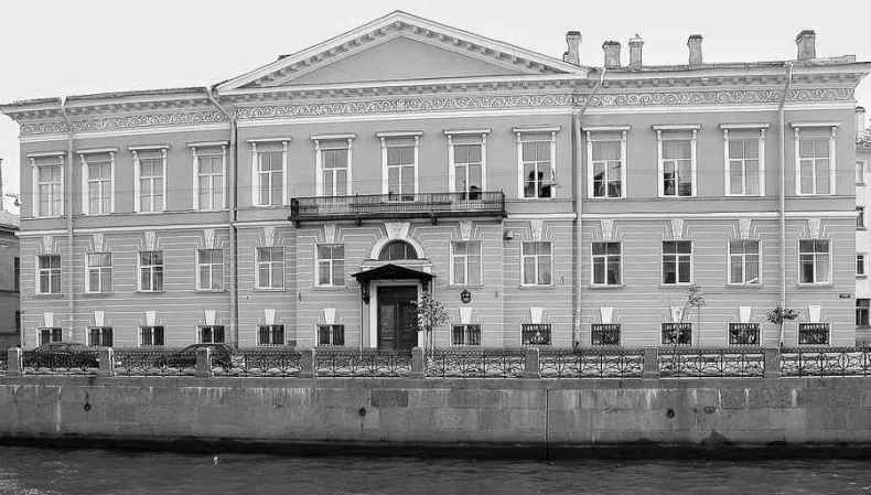 Иллюстрация к книге — История петербургских особняков. Дома и люди [i_140.jpg]