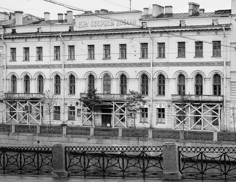 Иллюстрация к книге — История петербургских особняков. Дома и люди [i_181.jpg]