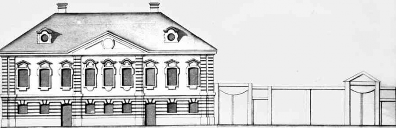 Иллюстрация к книге — История петербургских особняков. Дома и люди [i_202.jpg]