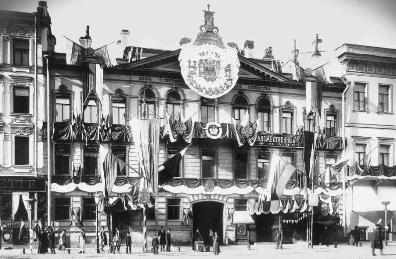 Иллюстрация к книге — История петербургских особняков. Дома и люди [i_209.jpg]