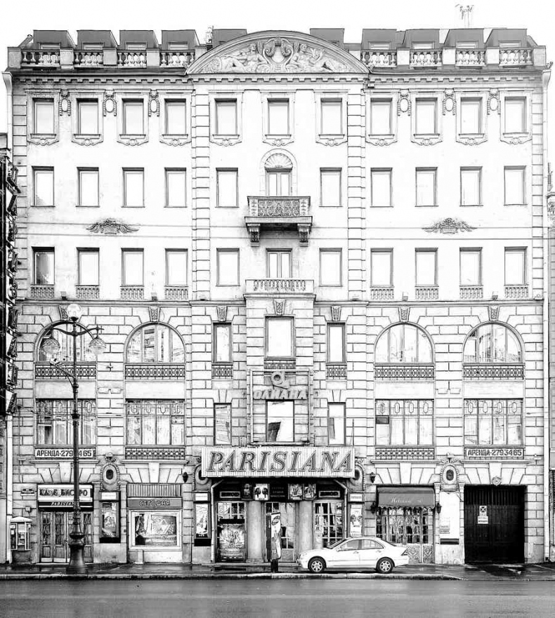 Иллюстрация к книге — История петербургских особняков. Дома и люди [i_219.jpg]