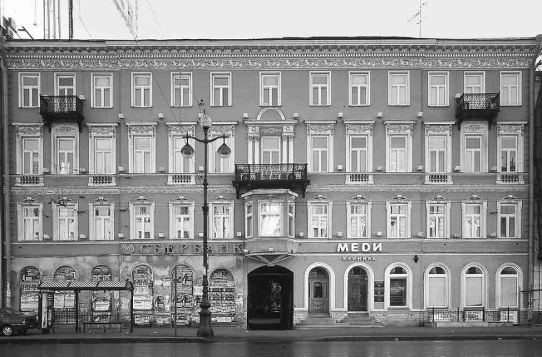 Иллюстрация к книге — История петербургских особняков. Дома и люди [i_224.jpg]