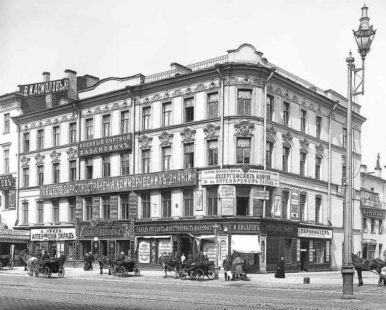 Иллюстрация к книге — История петербургских особняков. Дома и люди [i_231.jpg]