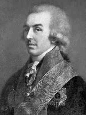 Иллюстрация к книге — История петербургских особняков. Дома и люди [i_247.jpg]