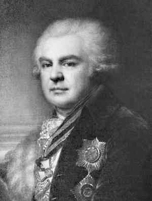 Иллюстрация к книге — История петербургских особняков. Дома и люди [i_258.jpg]