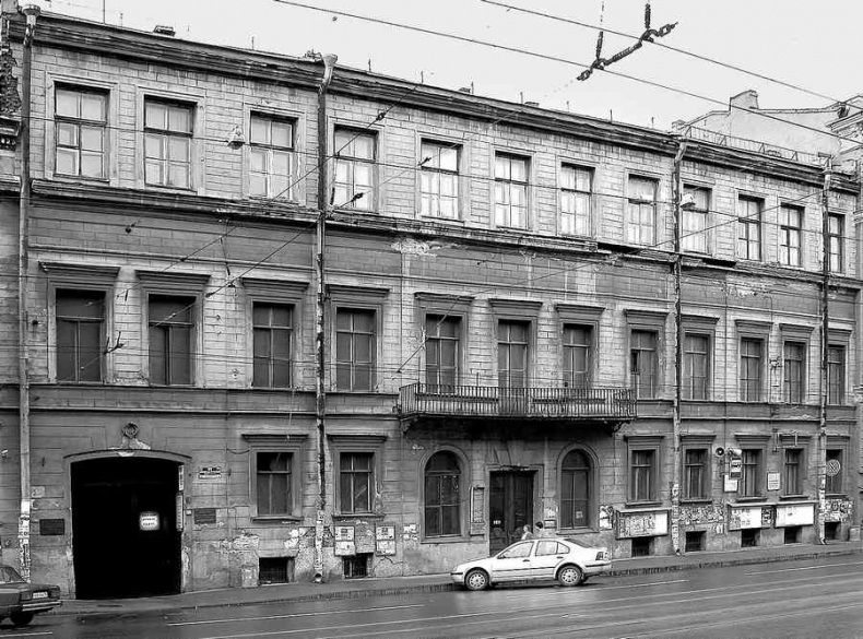 Иллюстрация к книге — История петербургских особняков. Дома и люди [i_280.jpg]