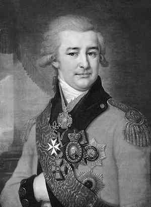 Иллюстрация к книге — История петербургских особняков. Дома и люди [i_282.jpg]