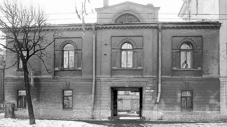 Иллюстрация к книге — История петербургских особняков. Дома и люди [i_344.jpg]