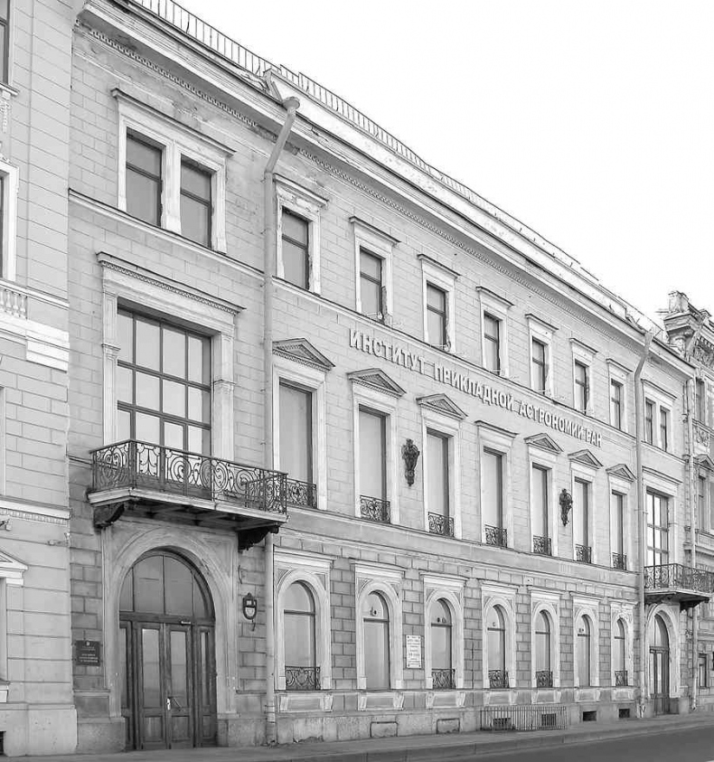 Иллюстрация к книге — История петербургских особняков. Дома и люди [i_389.jpg]