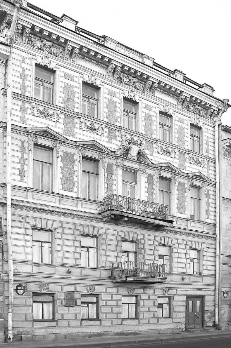 Иллюстрация к книге — История петербургских особняков. Дома и люди [i_395.jpg]