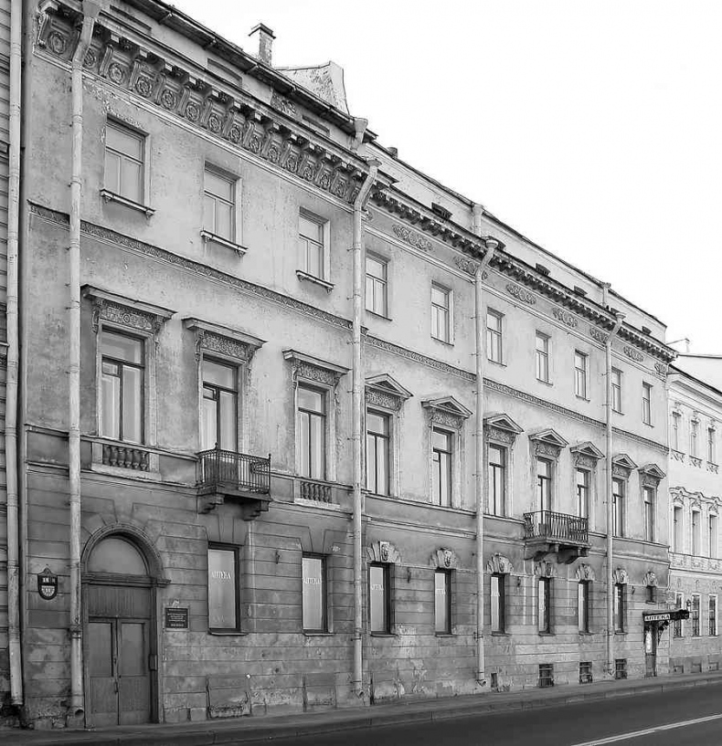 Иллюстрация к книге — История петербургских особняков. Дома и люди [i_399.jpg]