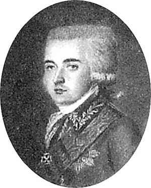 Иллюстрация к книге — История петербургских особняков. Дома и люди [i_423.jpg]