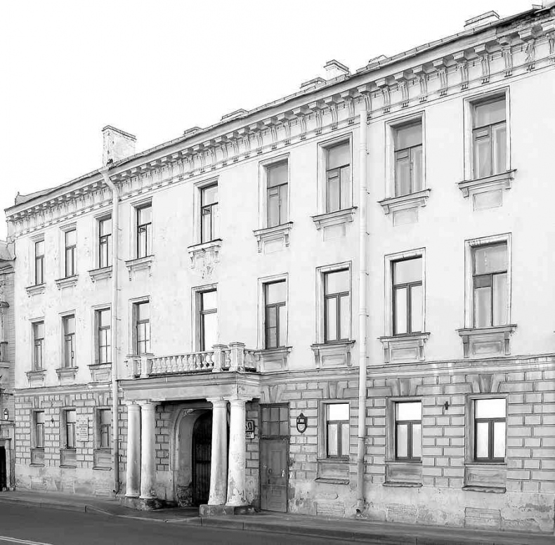 Иллюстрация к книге — История петербургских особняков. Дома и люди [i_439.jpg]