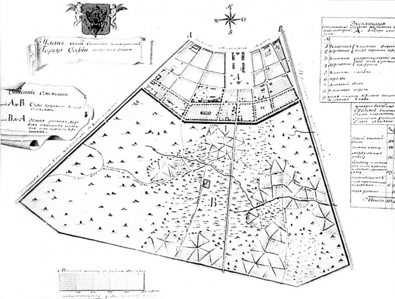 Иллюстрация к книге — Царское Село. Знакомое и незнакомое [i_003.jpg]