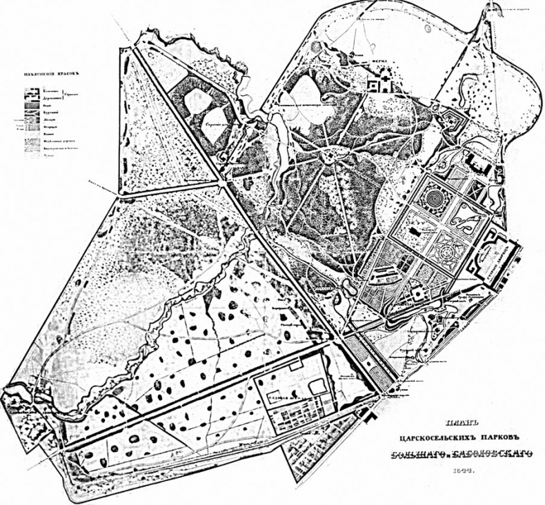 Иллюстрация к книге — Царское Село. Знакомое и незнакомое [i_004.jpg]