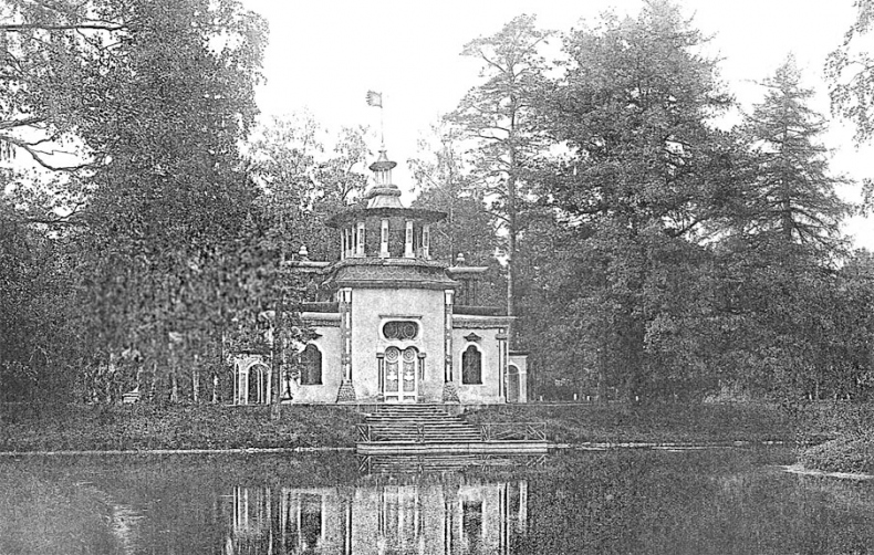 Иллюстрация к книге — Царское Село. Знакомое и незнакомое [i_021.jpg]