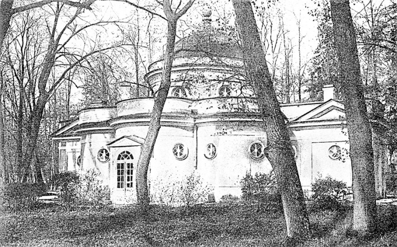 Иллюстрация к книге — Царское Село. Знакомое и незнакомое [i_022.jpg]