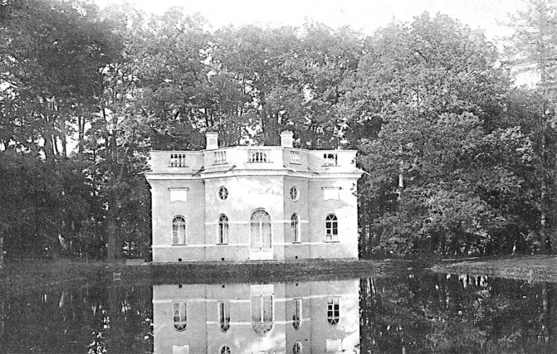 Иллюстрация к книге — Царское Село. Знакомое и незнакомое [i_023.jpg]