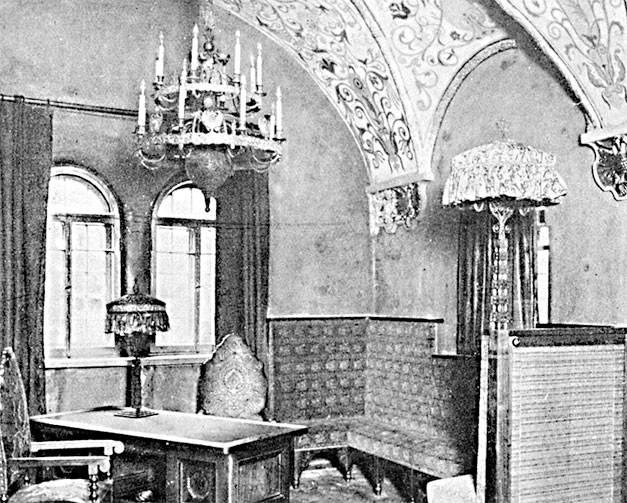 Иллюстрация к книге — Царское Село. Знакомое и незнакомое [i_036.jpg]