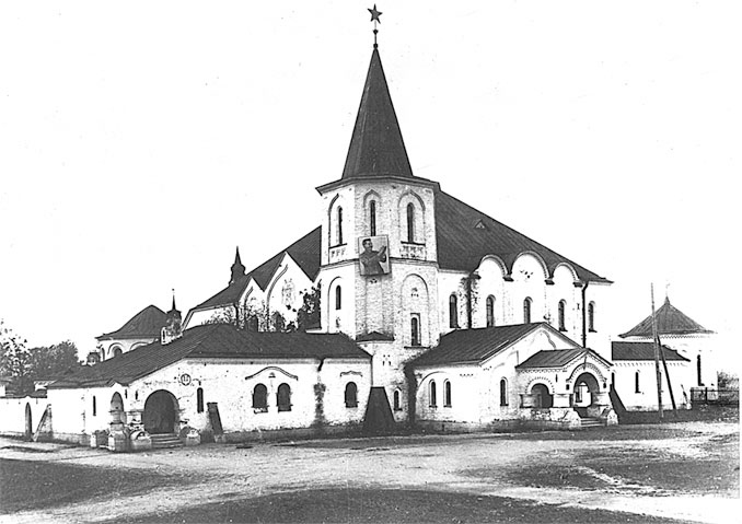 Иллюстрация к книге — Царское Село. Знакомое и незнакомое [i_041.jpg]