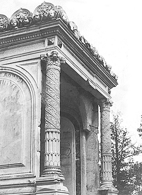 Иллюстрация к книге — Царское Село. Знакомое и незнакомое [i_054.jpg]