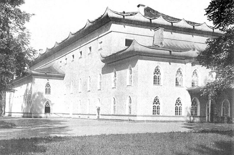 Иллюстрация к книге — Царское Село. Знакомое и незнакомое [i_056.jpg]